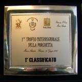 1 premio
